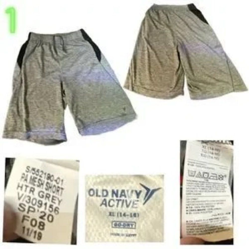 ☑️ Boys Old Navy Grey Striped Shorts Size XL